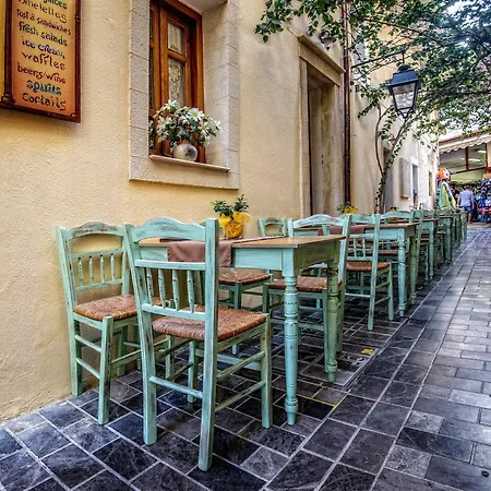 Leo Ξενοδοχείο 3*