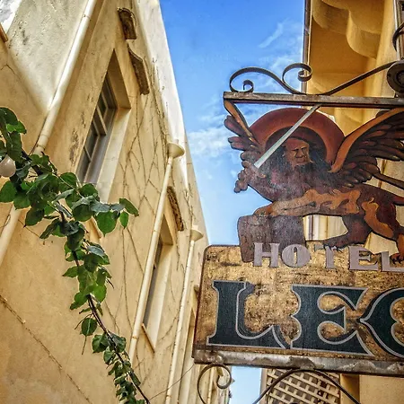 Leo Ξενοδοχείο 3*