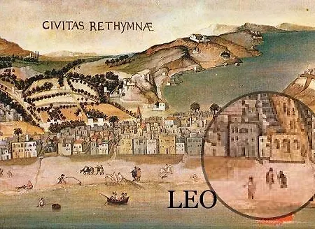 Leo Ξενοδοχείο 3*