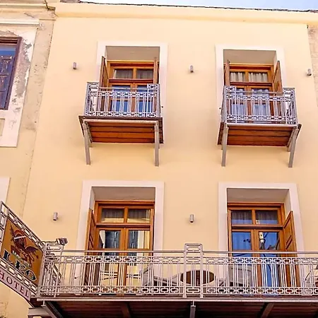 Leo Hotel